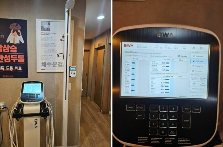 Beating Heart Lab #04 – Body Composition Analysis / Body Water BWA