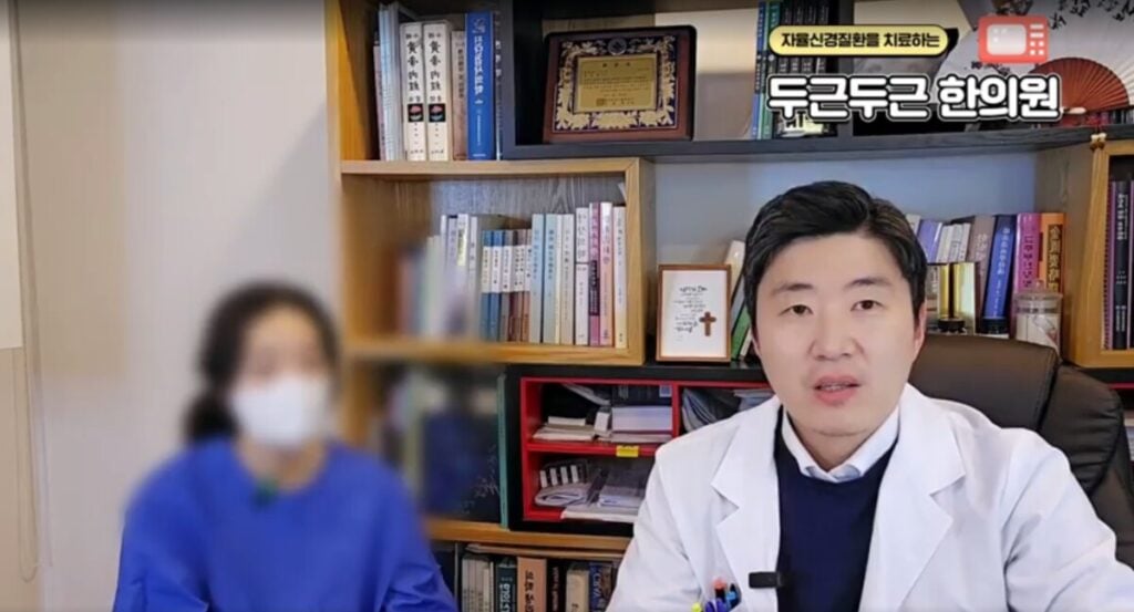 만성방광염 치료 후 혈뇨와 요도 통증이 호전된 환자 치료후기 이미지