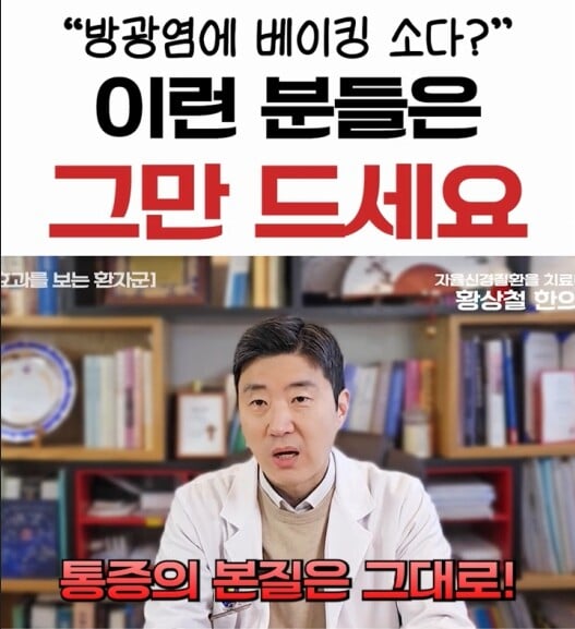 女性腹部不适现场描述膀胱疼痛