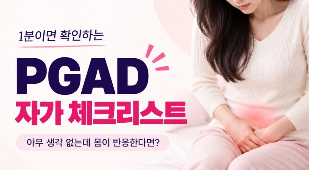 현재 이미지는 대체 텍스트가 없습니다. 파일 이름: 20260922_131213.jpg